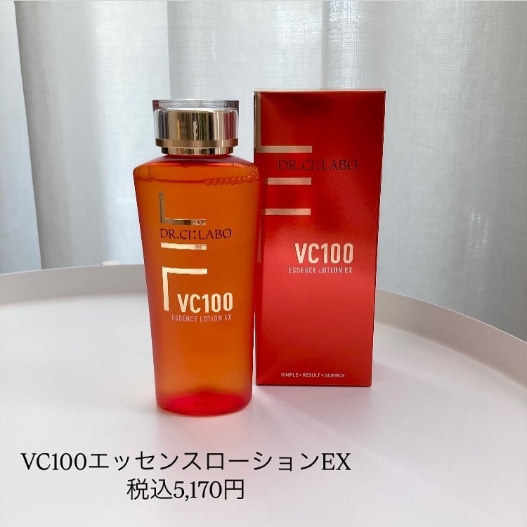 VC100エッセンスローション EX/ドクターシーラボⓇ/化粧水を使ったクチコミ(2枚目)