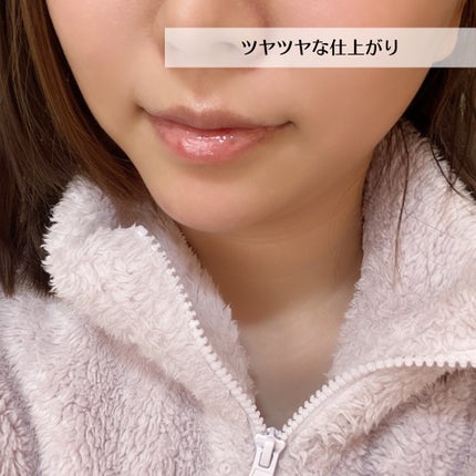 ぬり心地が心地いいオーガニックリップ ベルガモット&ローズマリー/からだWelcia・くらしWelcia/リップクリームを使ったクチコミ(3枚目)