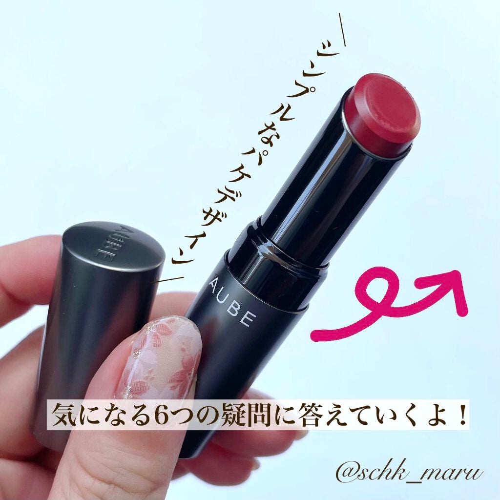 タイムレスカラーリップ/オーブ/口紅を使ったクチコミ(3枚目)