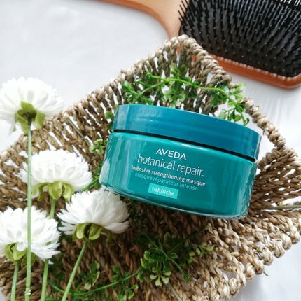 試してみた】AVEDA ボタニカル リペア インテンシブ マスク 試してみた】AVEDA ボタニカル リペア インテンシブ マスク