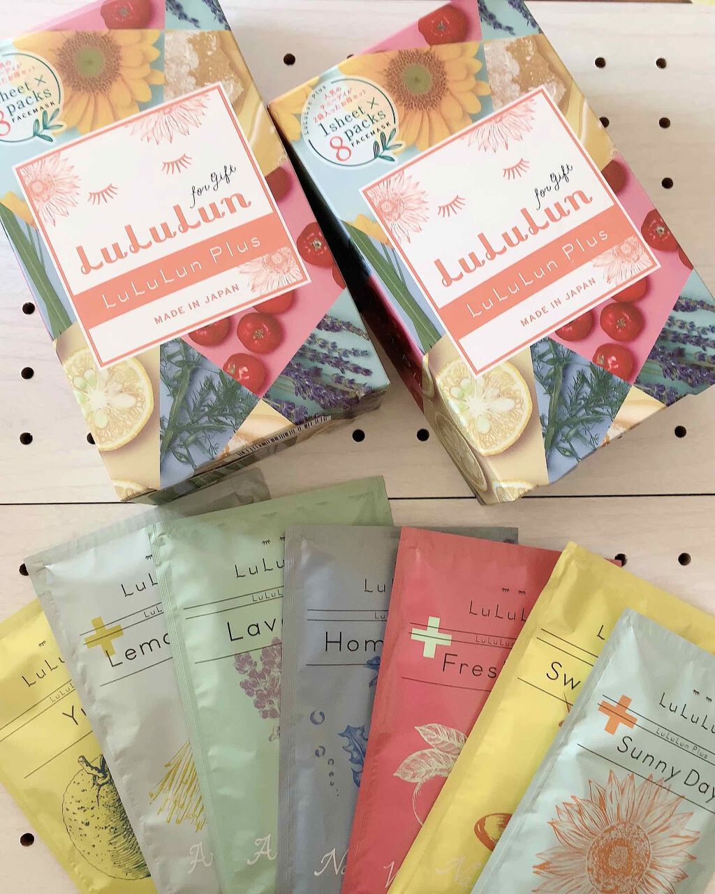 ルルルンプラス サニーデイ/ルルルン/シートマスク・パックを使ったクチコミ（2枚目）