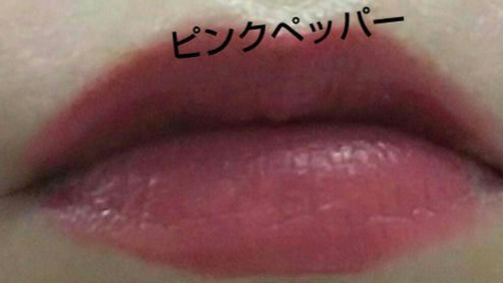 ハニーウォーターディップ/ROAlív/口紅を使ったクチコミ(2枚目)