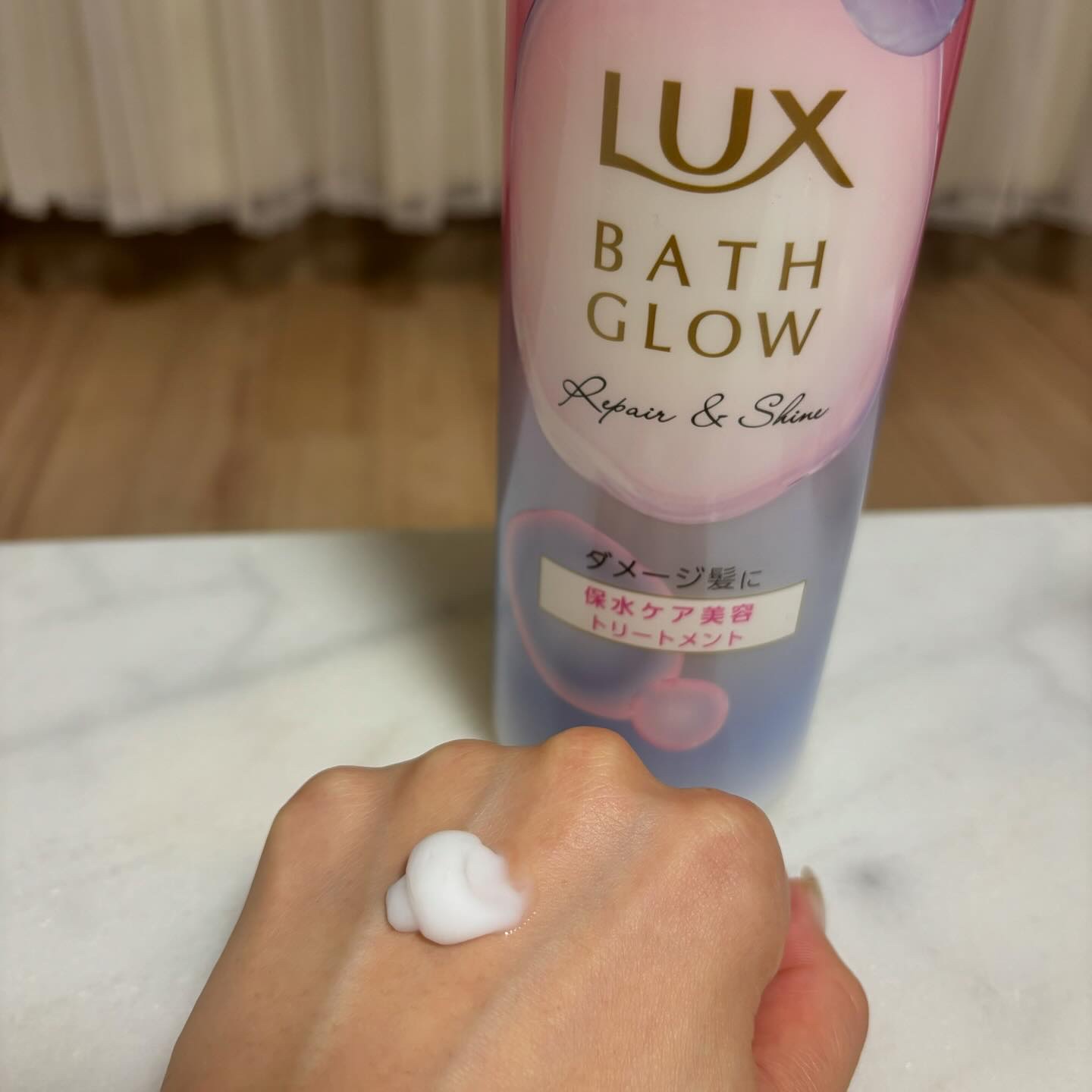 バスグロウ リペア&シャイン シャンプー／トリートメント トリートメント ポンプ/LUX/シャンプー・コンディショナーを使ったクチコミ（3枚目）