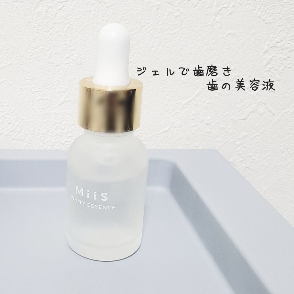 ホワイティエッセンス/MiiS/その他オーラルケアを使ったクチコミ(1枚目)