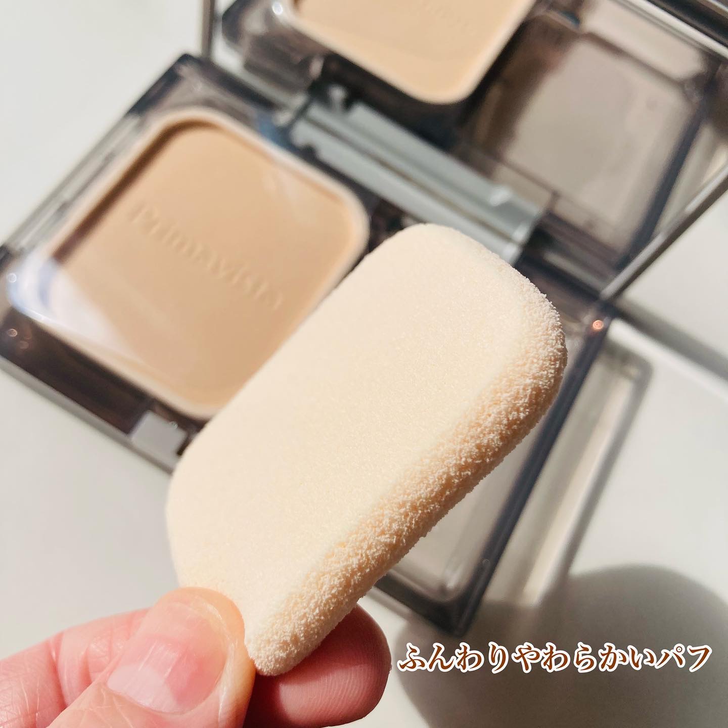 プリマヴィスタ ブライトチャージ パウダー/プリマヴィスタ/パウダーファンデーションを使ったクチコミ（3枚目）