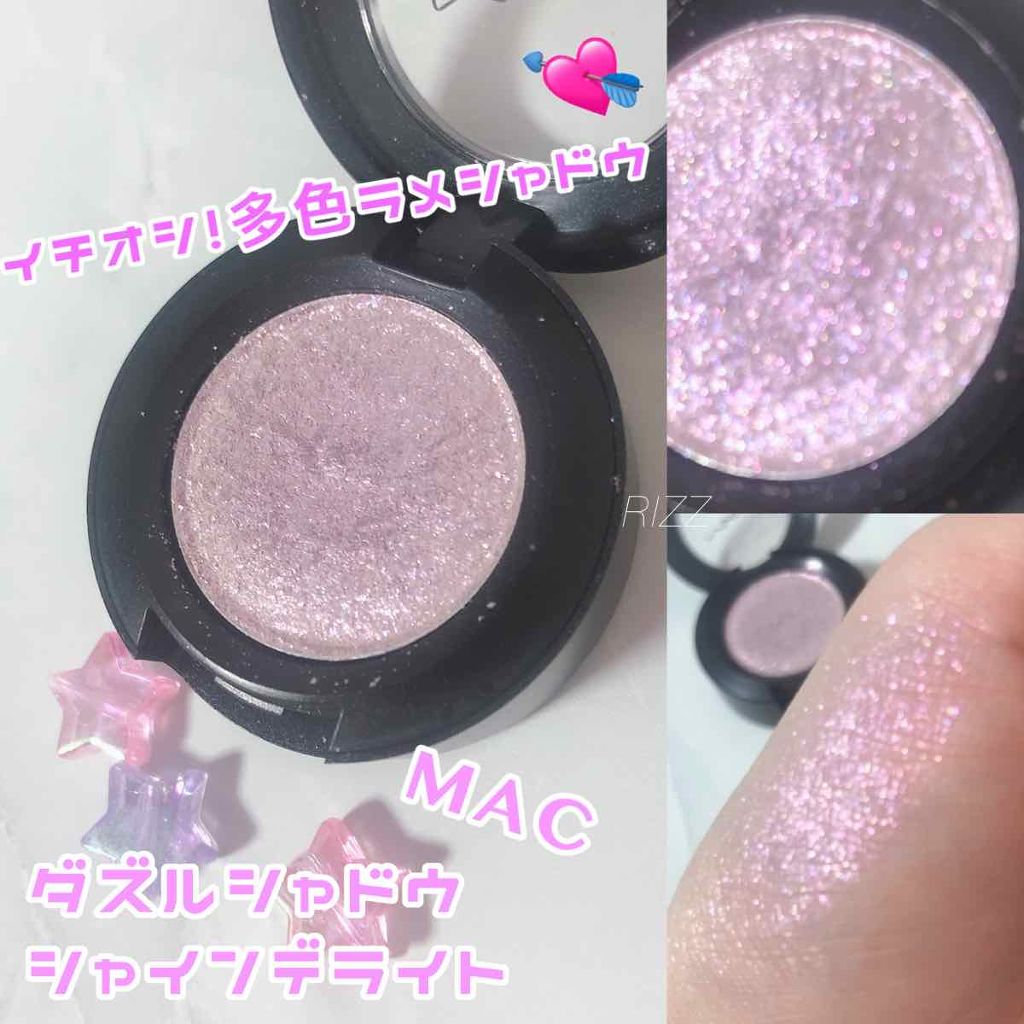 ダズルシャドウ シャイン デライト/M・A・C/単色アイシャドウを使ったクチコミ（1枚目）