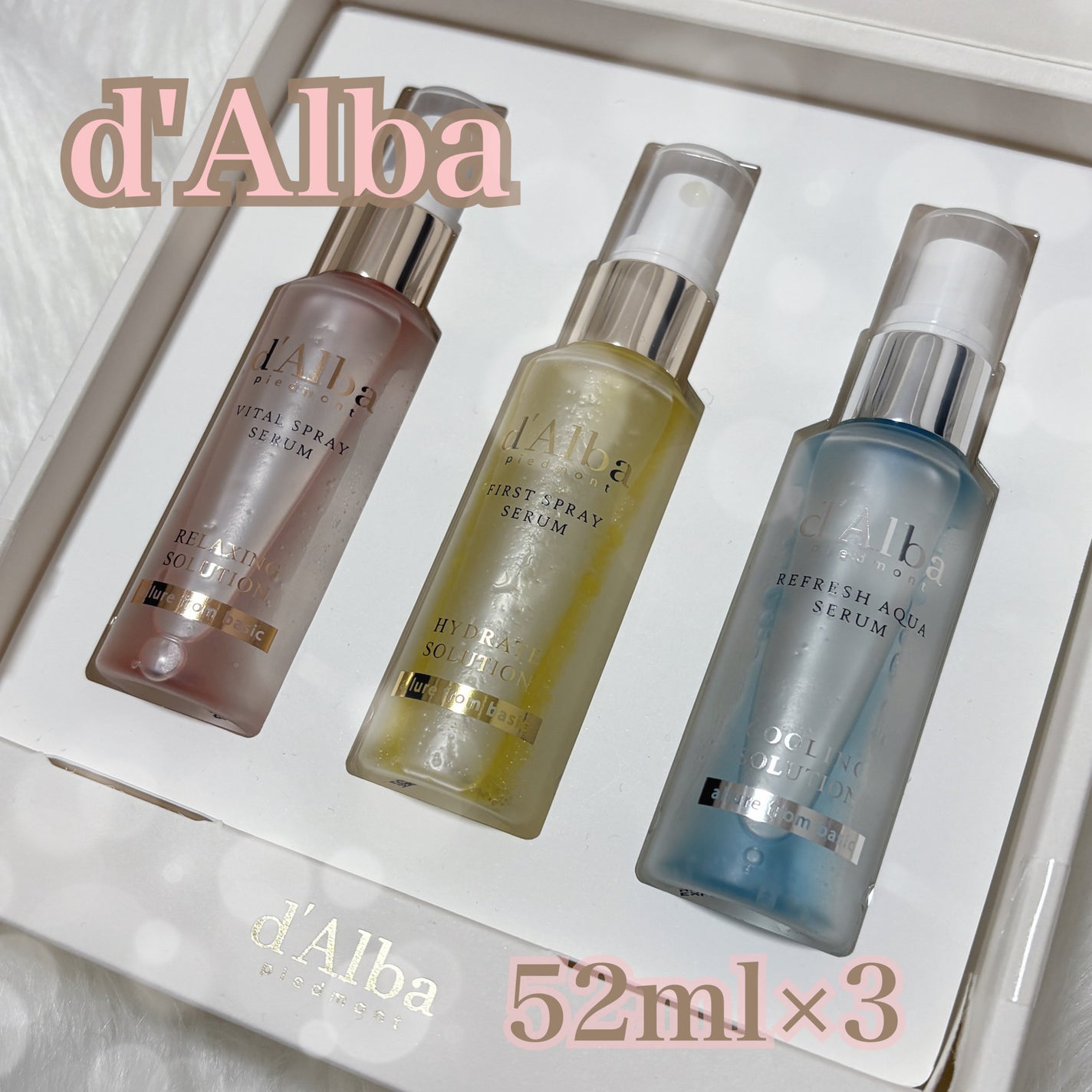 ダルバ ホワイトトリュフファーストスプレーセラム/ダルバ/ミスト状化粧水を使ったクチコミ(1枚目)