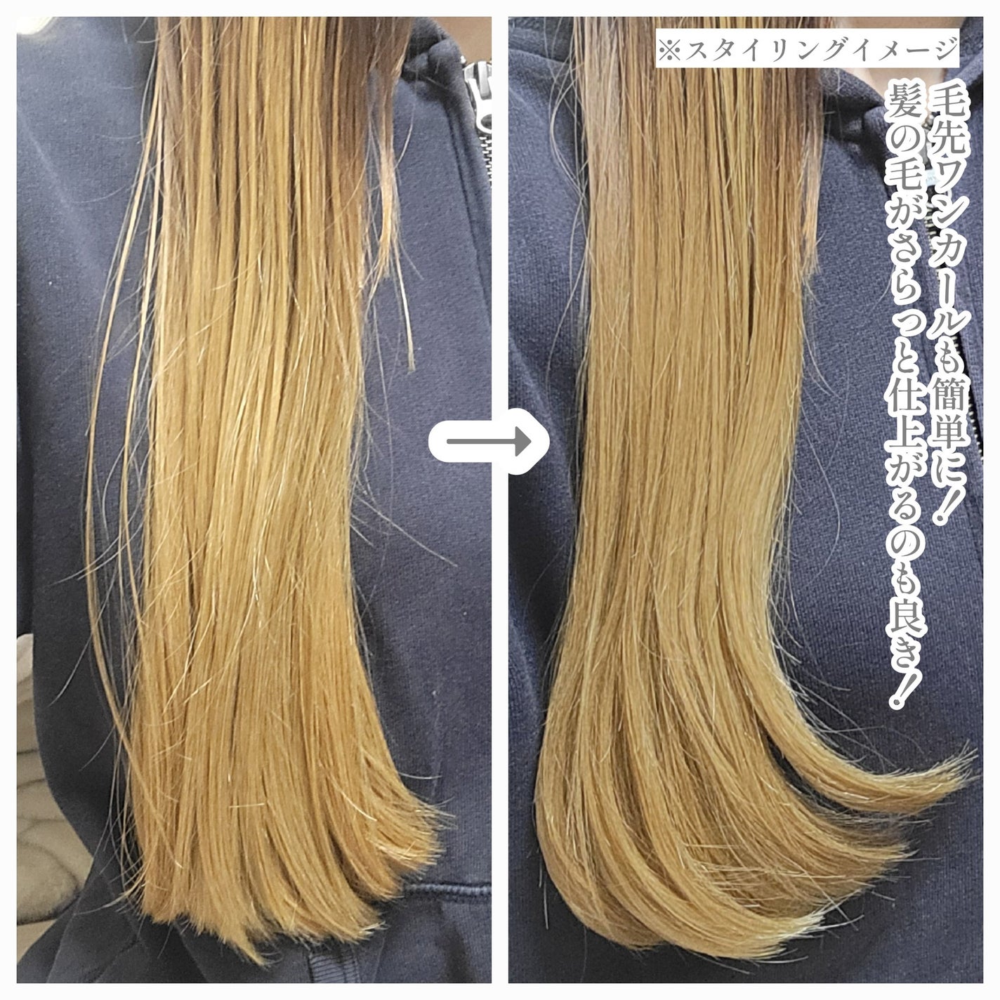 充電式 スタイリング ヒーターブラシ/FESTINO/ヒートブラシを使ったクチコミ(9枚目)