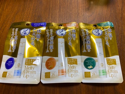 メルティクリームリップ/メンソレータム/リップクリームを使ったクチコミ(1枚目)