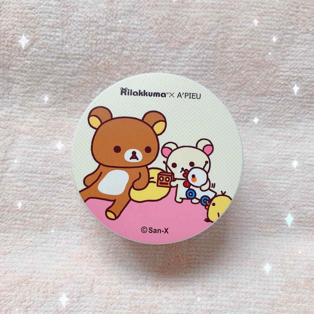 エアフィット ブラッシャー/A’pieu/化粧下地を使ったクチコミ（1枚目）