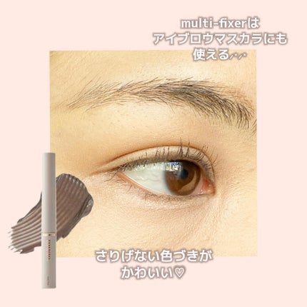 インスパイアスキニーカーリングマスカラ 02 ブラウン/mude/マスカラの画像
