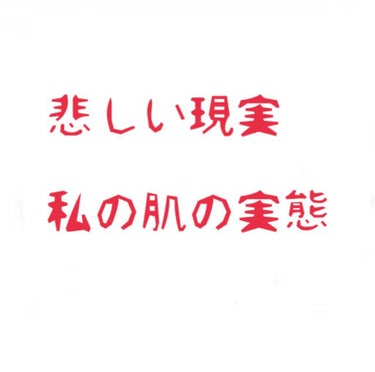 ニキビを防ぐ薬用石鹸 ForBack/ペリカン石鹸/ボディ石鹸を使ったクチコミ（1枚目）