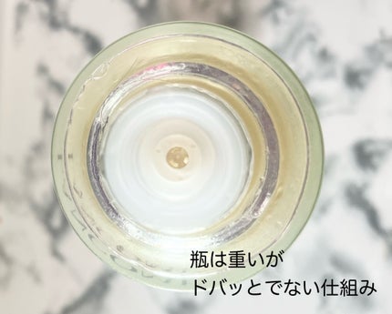 クラリフィック デュアル エッセンス ローション EX/LANCOME/化粧水を使ったクチコミ(2枚目)