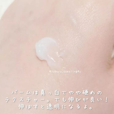 ワセリズム 保湿化粧水のクチコミ「★ワセリズム
保湿化粧水(200mL) 1,430円(税込)
保湿バーム(90g) 1,430.....」（2枚目）