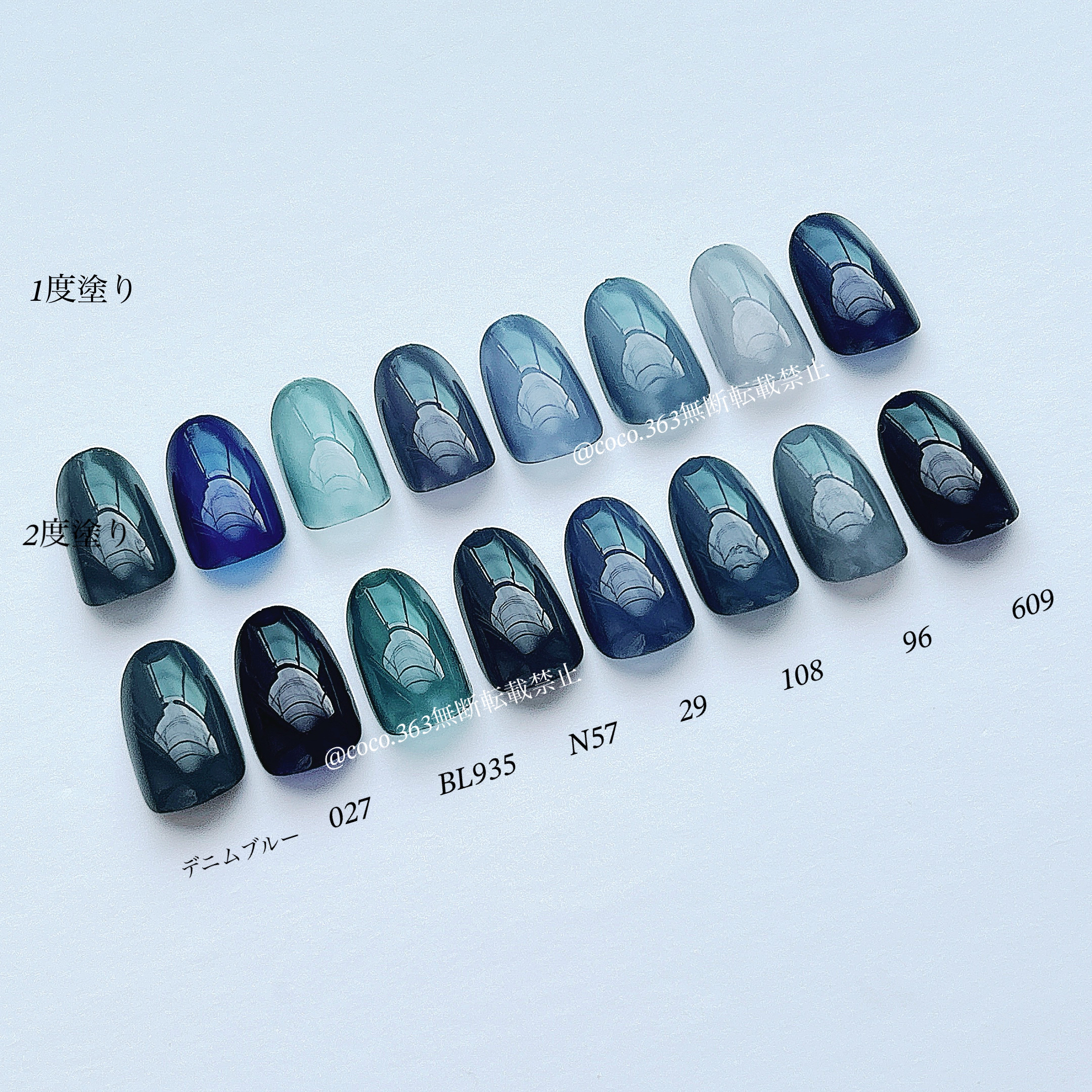 カラフルネイルズ/キャンメイク/マニキュアを使ったクチコミ（3枚目）