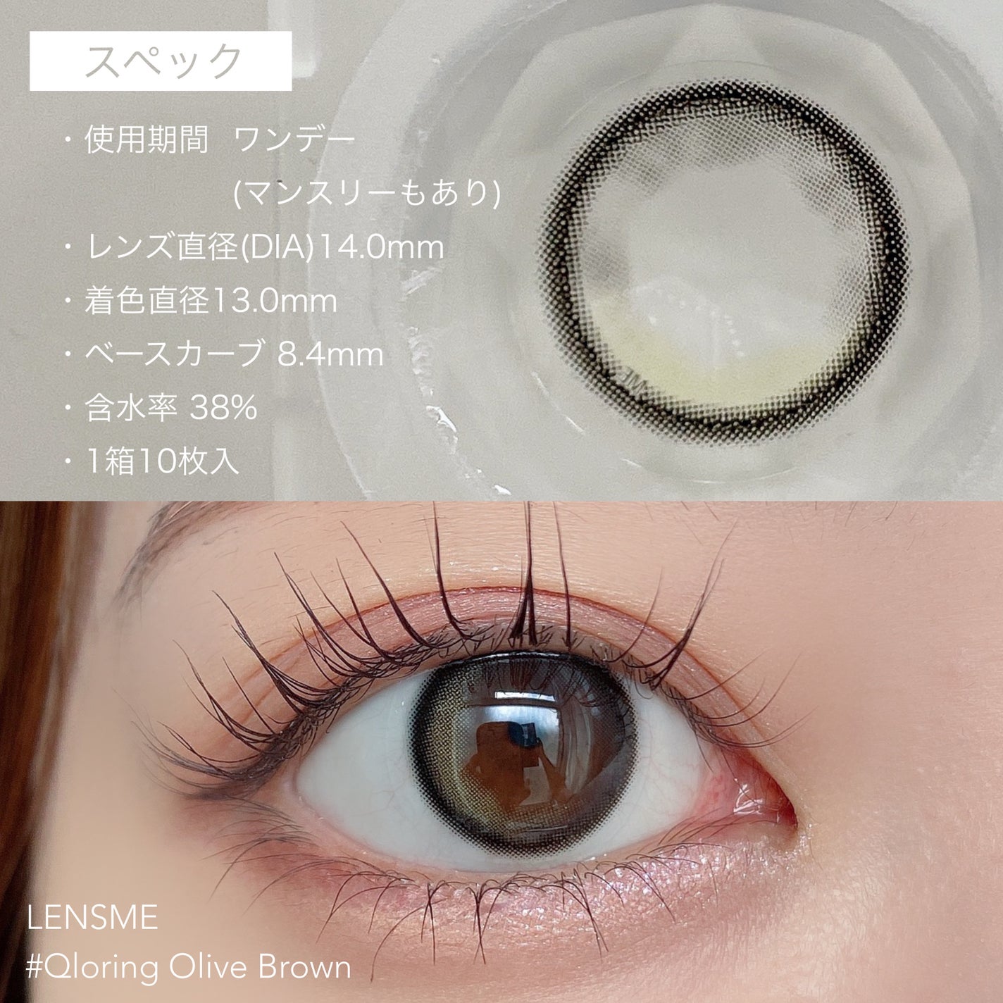 シルキースフレアイズ/キャンメイク/アイシャドウパレットを使ったクチコミ(3枚目)