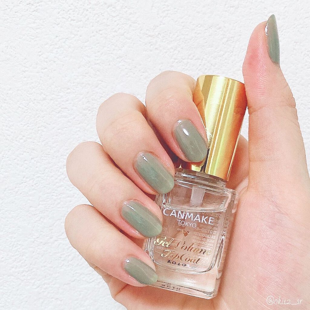 ジェルボリュームトップコート/キャンメイク/ネイルトップコート by アヤ