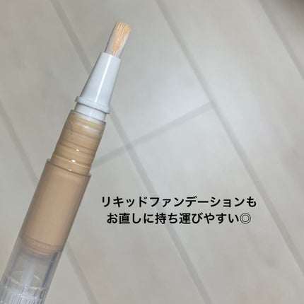 ツイストペン/キャンドゥ/その他を使ったクチコミ(2枚目)