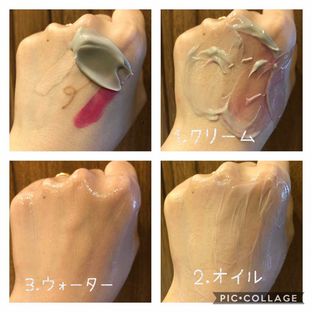 クレイ W クレンズ/アンテリージェEX/クレンジングクリームを使ったクチコミ(4枚目)