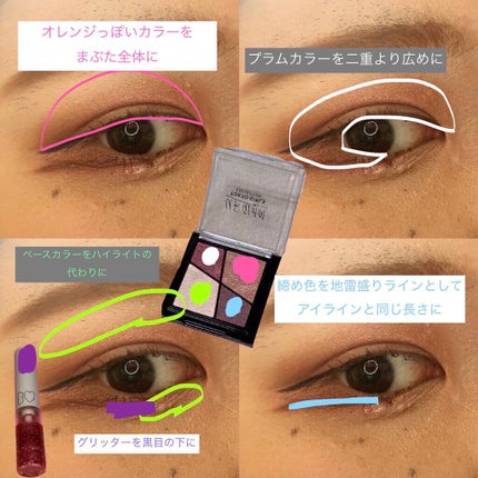 シルキーリキッドアイライナーWP/D-UP/リキッドアイライナーを使ったクチコミ(2枚目)