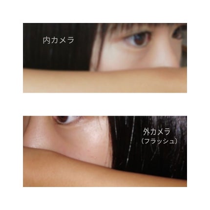 薬用美白 美容液/DAISO/美容液を使ったクチコミ(3枚目)