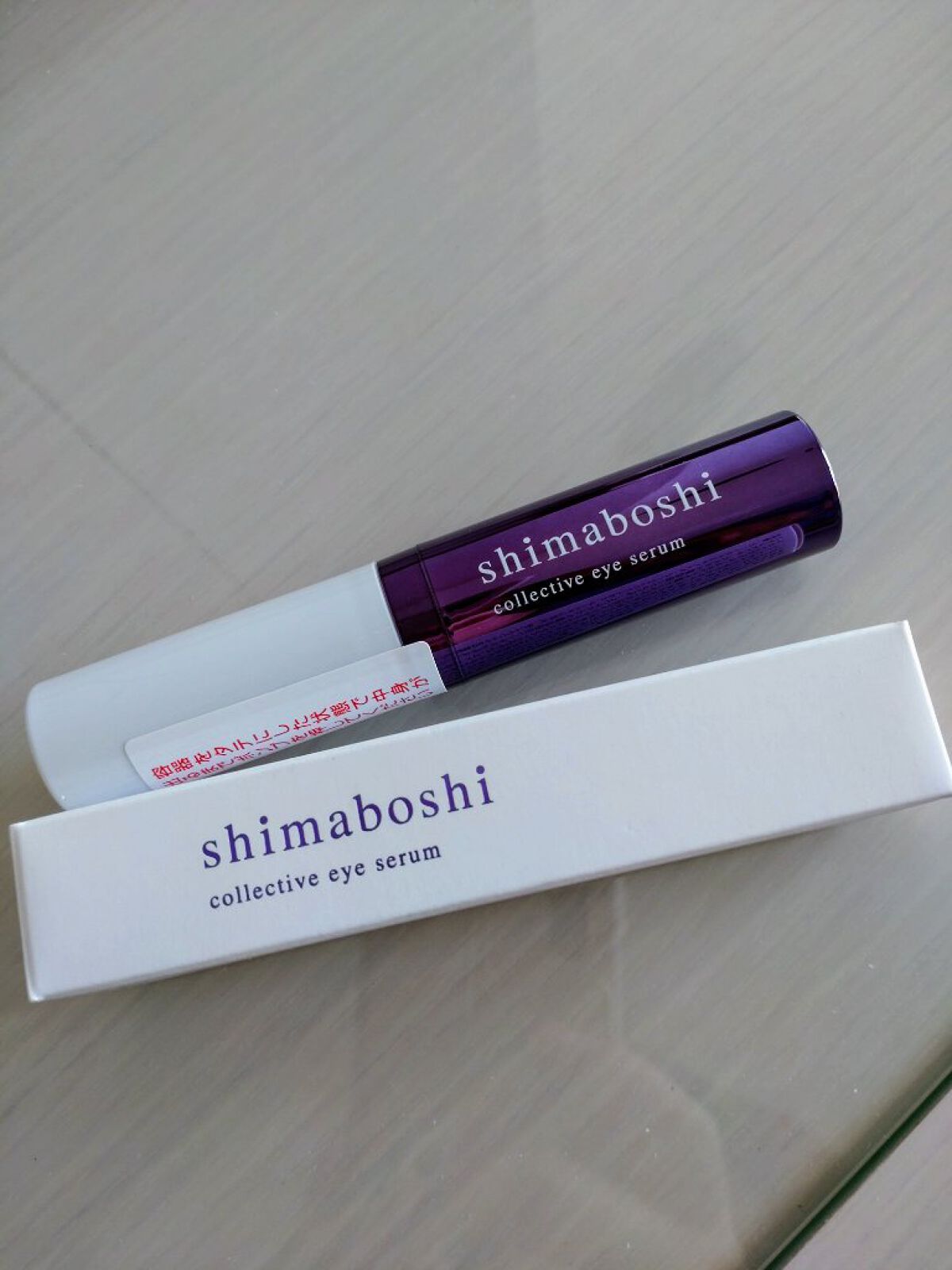 コレクティブアイセラム/shimaboshi/アイケア・アイクリームを使ったクチコミ（3枚目）