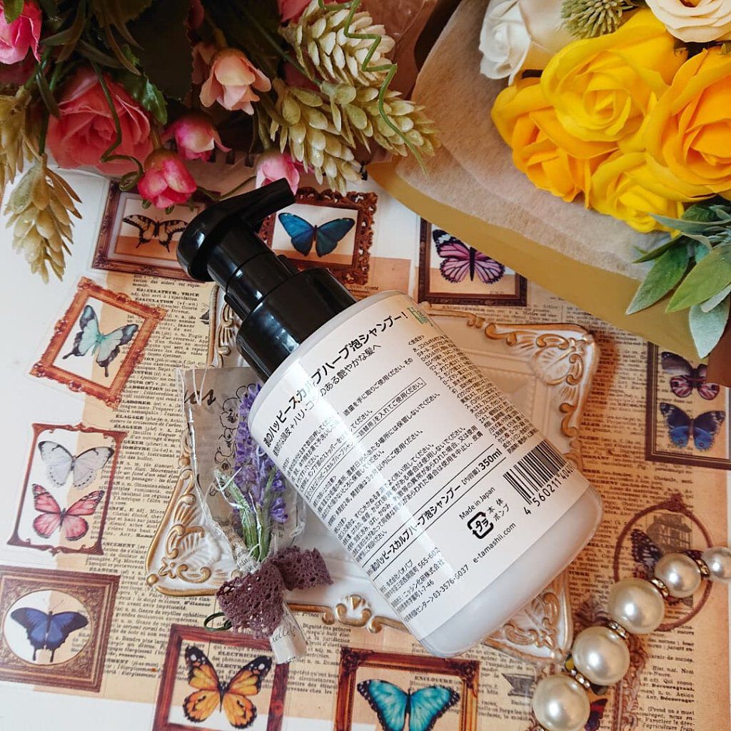 魂のハッピー泡シャンプー無香料/魂の商材屋/市販シャンプーを使ったクチコミ（2枚目）