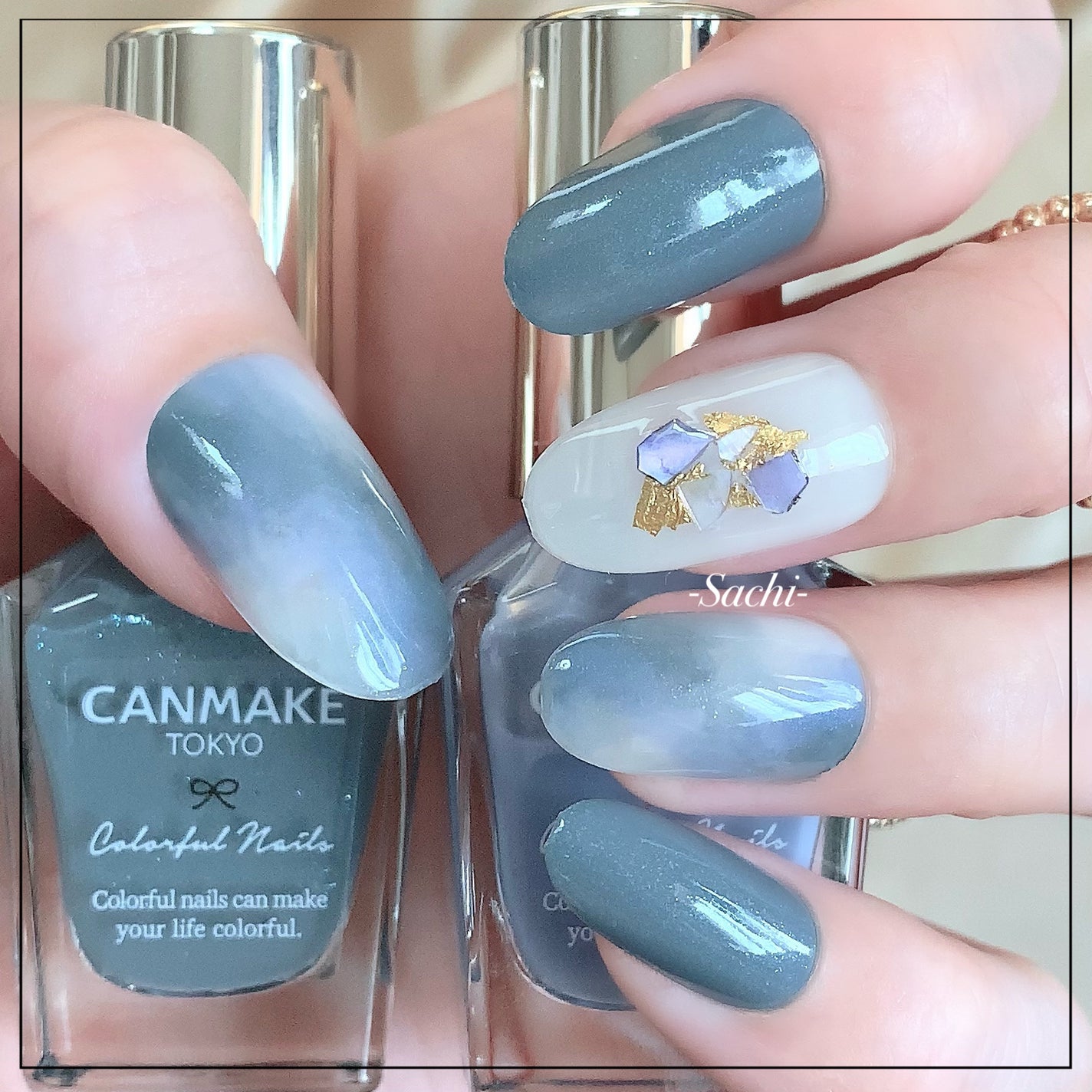 カラフルネイルズ/キャンメイク/マニキュアを使ったクチコミ(1枚目)