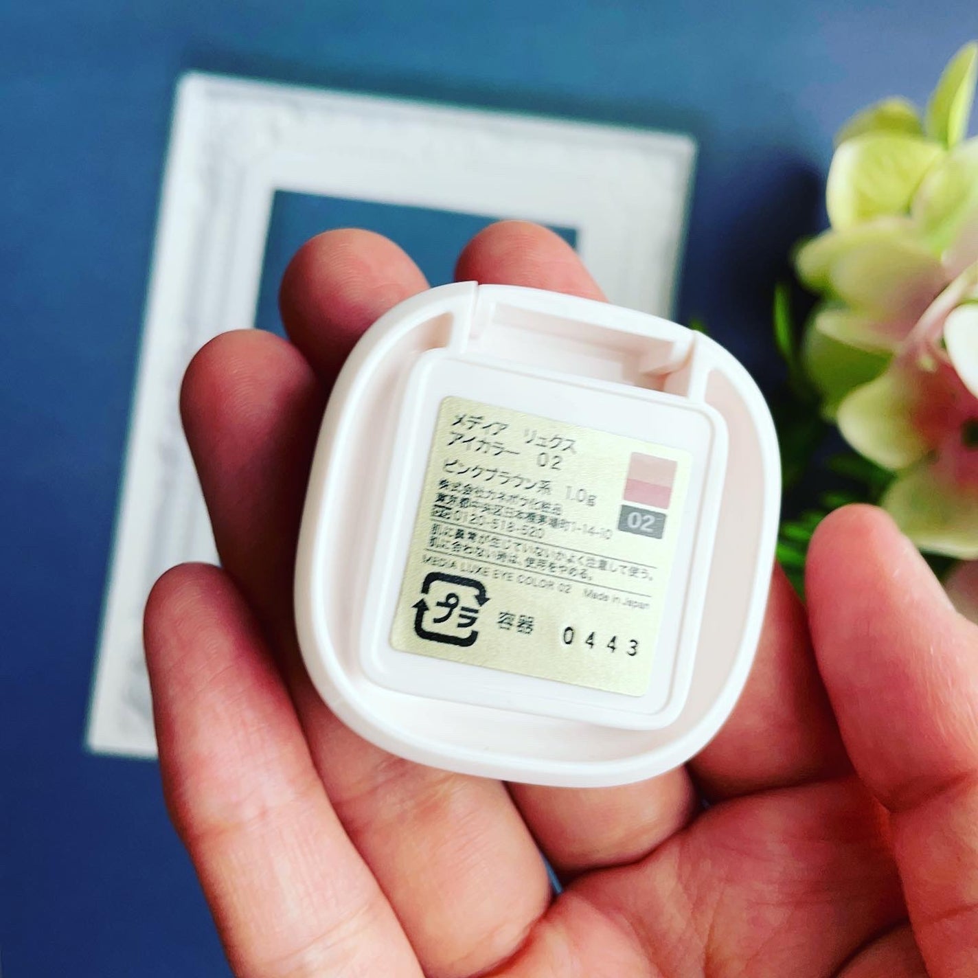 アイカラー/media luxe/アイシャドウパレットを使ったクチコミ(5枚目)