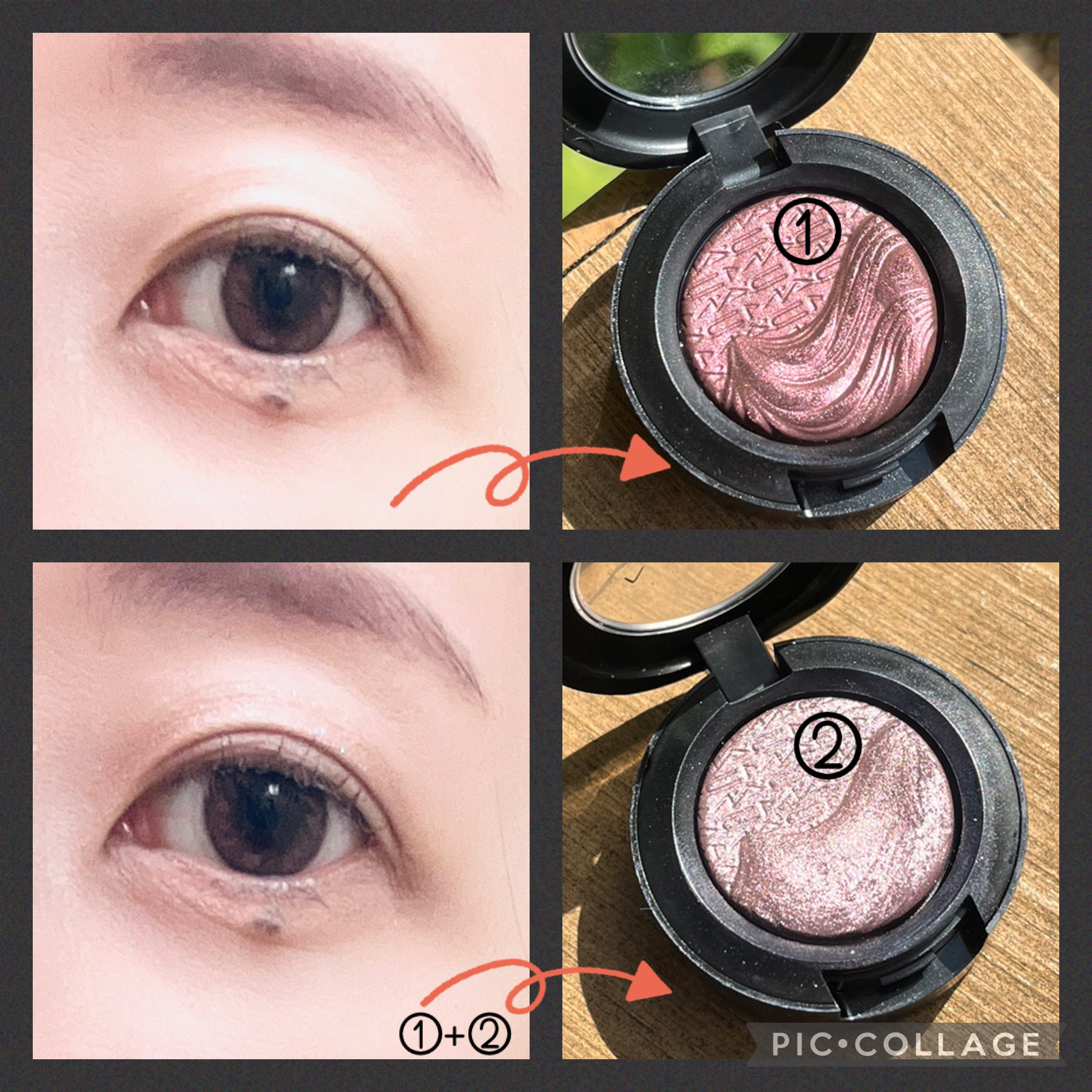 エクストラ ディメンション アイシャドウ リッチ コア/M・A・C/単色アイシャドウを使ったクチコミ（3枚目）