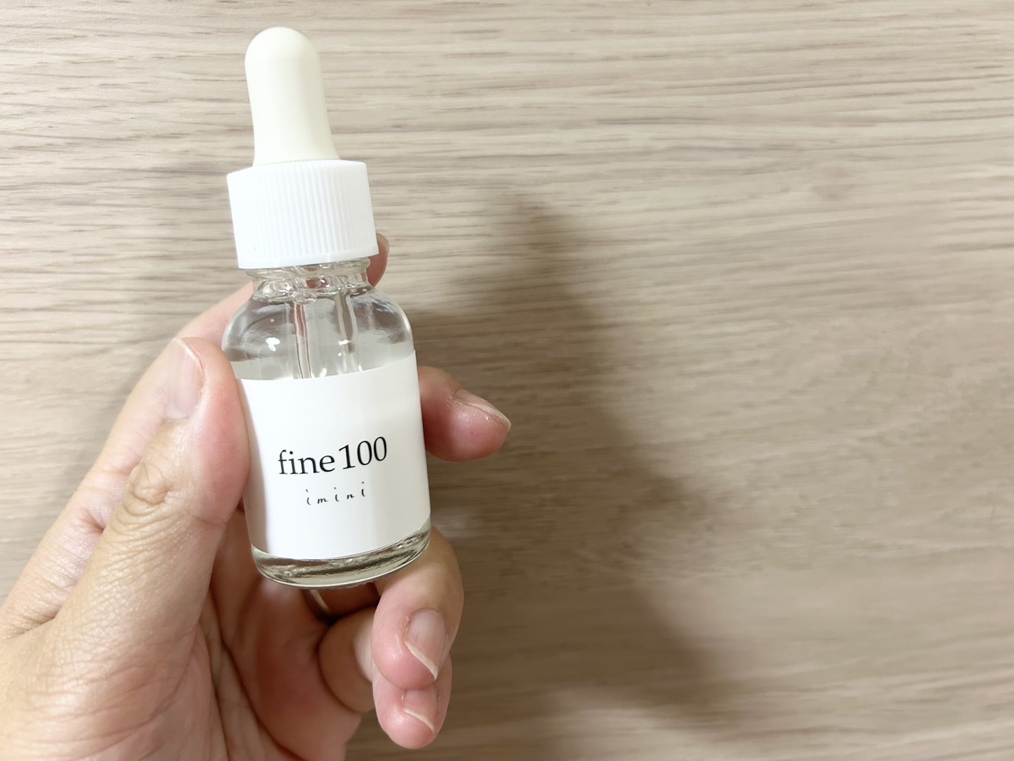ファイン100/imini/美容液を使ったクチコミ（3枚目）