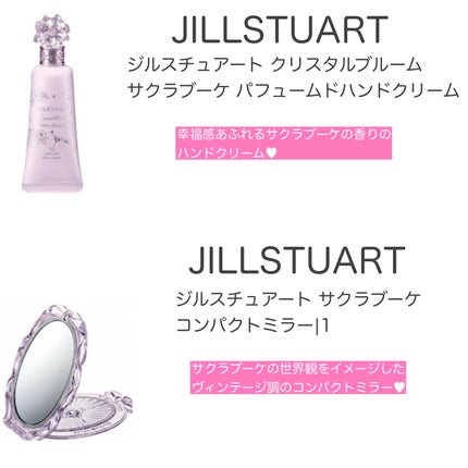 yuki on LIPS 「こんにちは♪yukiです❤️いつも投稿見ていただきありがとうご..」(3枚目)