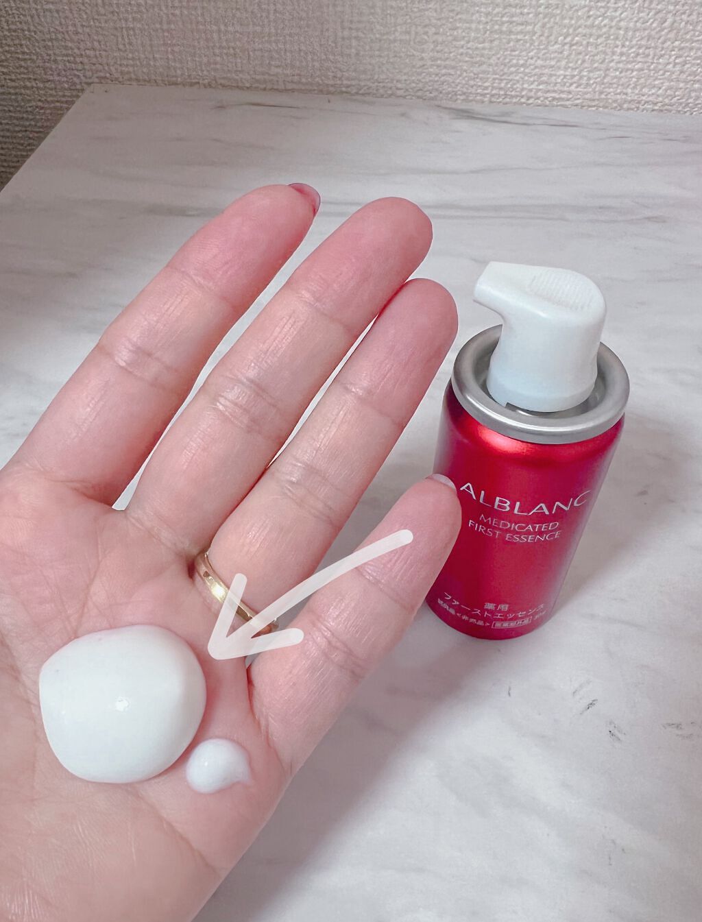 薬用ファーストエッセンス/ALBLANC/ブースター・導入液を使ったクチコミ(2枚目)