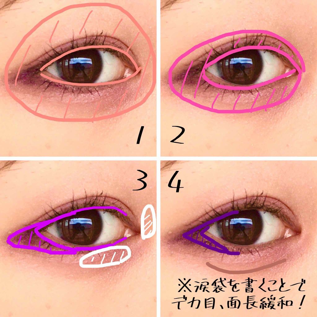 リップテンシティ リップスティック/M・A・C/口紅を使ったクチコミ(3枚目)