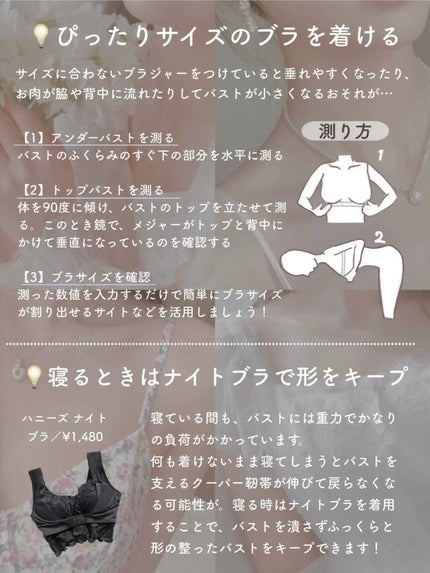 調製豆乳/キッコーマン飲料/豆乳飲料を使ったクチコミ(5枚目)
