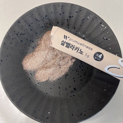 ダイエットSコーヒー/PRUMWELLNESS/ドリンクを使ったクチコミ(5枚目)