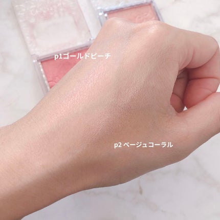 パールグロウチーク/CEZANNE/パウダーチークを使ったクチコミ(3枚目)