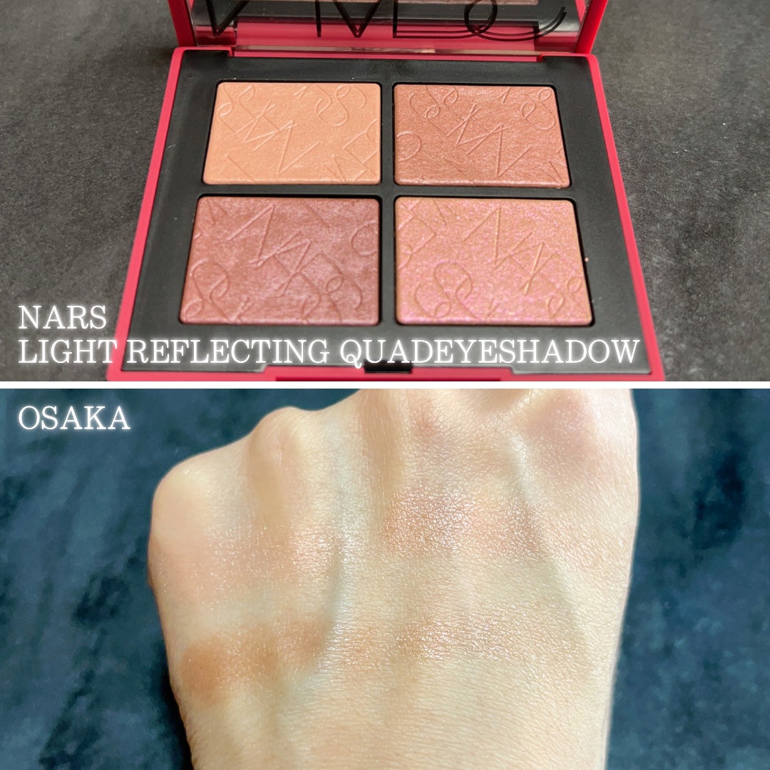 パワーマット リップスティック|NARS他、1商品を使った口コミ パワーマット リップスティック|NARS他、1商品を使った口コミ