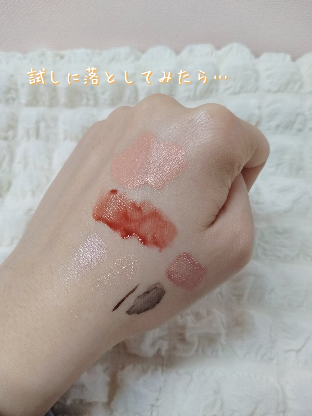 毛穴小町 酵素クレンジングオイル/ソフティモ/オイルクレンジングを使ったクチコミ（2枚目）