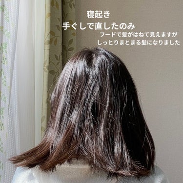 Creamy EXダメージリペアシャンプー1.0/ヘアトリートメント2.0/&honey/シャンプー・コンディショナーを使ったクチコミ（5枚目）