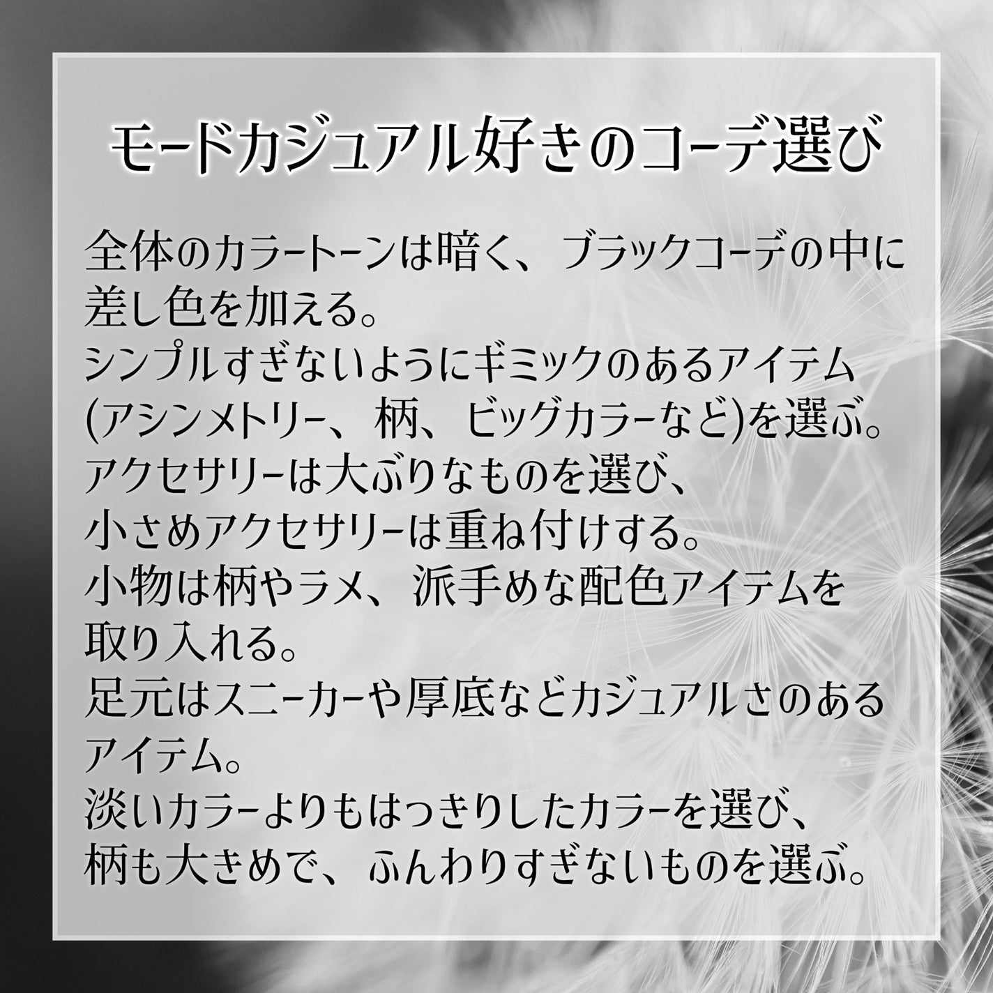 ろく on LIPS 「顔タイプ診断に行ってきました!!結果はアクティブキュート!!個..」(2枚目)