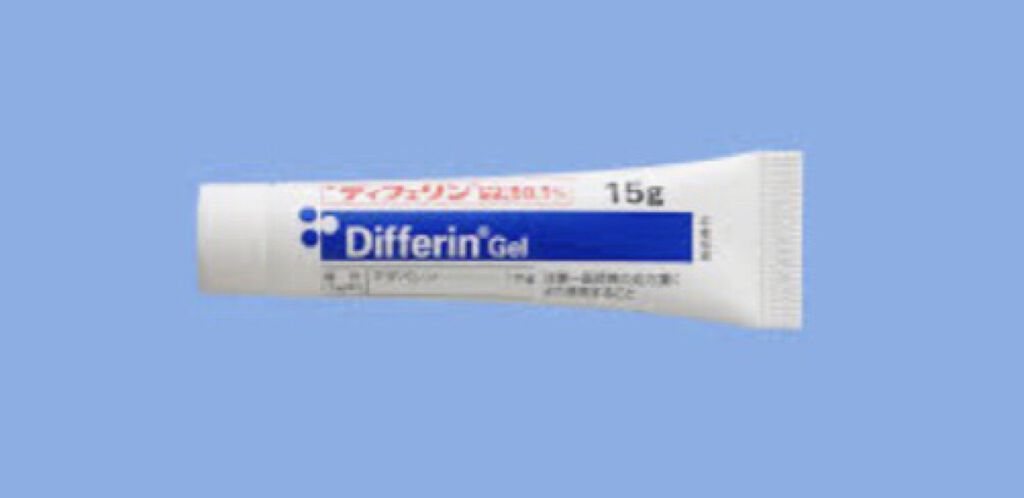 ニベア クリームケア洗顔料 とてもしっとり/ニベア/洗顔フォームを使ったクチコミ（2枚目）