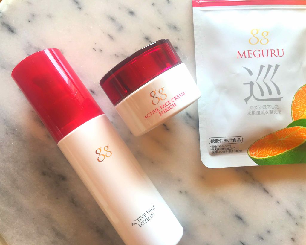 MEGURU/gg/健康サプリメントを使ったクチコミ（3枚目）