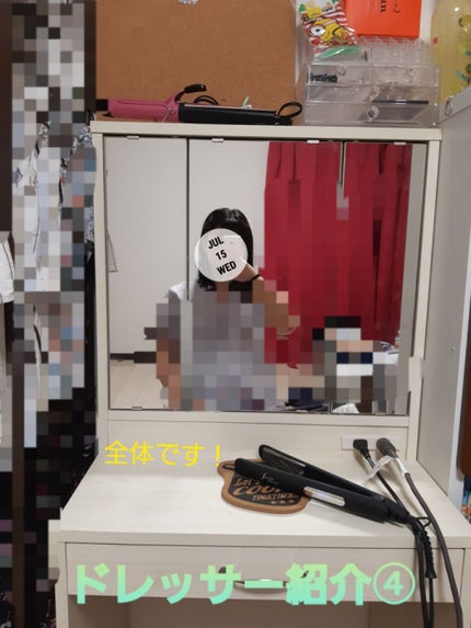 ã䜿ã£ãã¯ãã³ãïŒ1æç®ïŒ