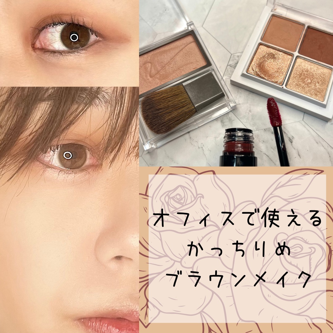 ケイト デザイニングアイブロウ3D/KATE/パウダーアイブロウを使ったクチコミ（1枚目）