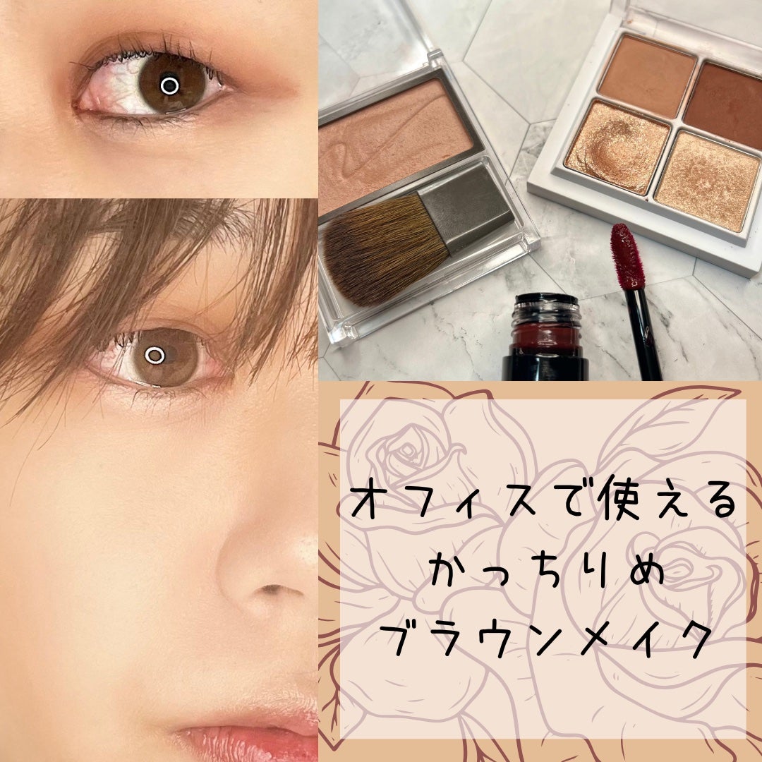 ケイト デザイニングアイブロウ3D/KATE/パウダーアイブロウを使ったクチコミ(1枚目)