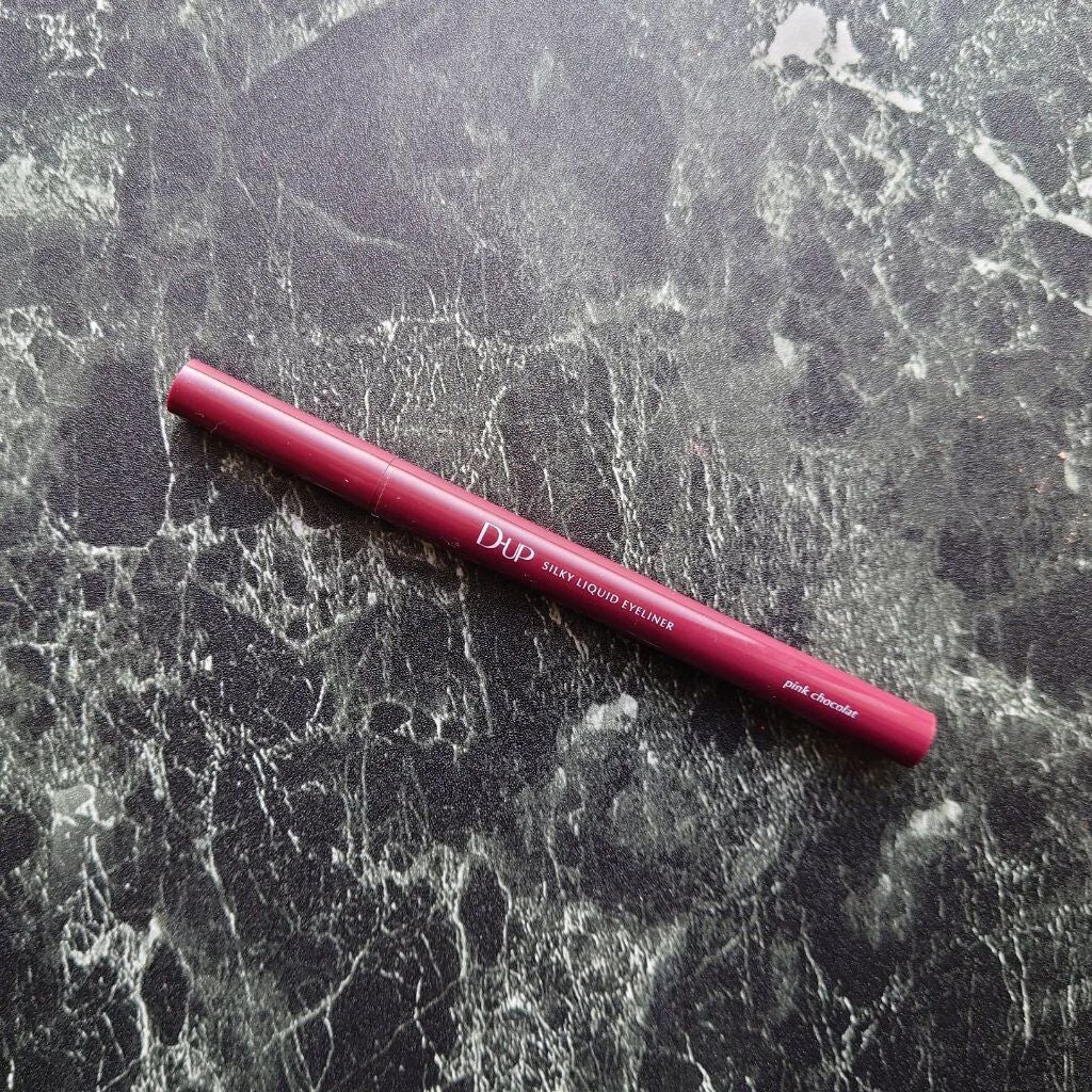 シルキーリキッドアイライナーWP/D-UP/リキッドアイライナーを使ったクチコミ(2枚目)