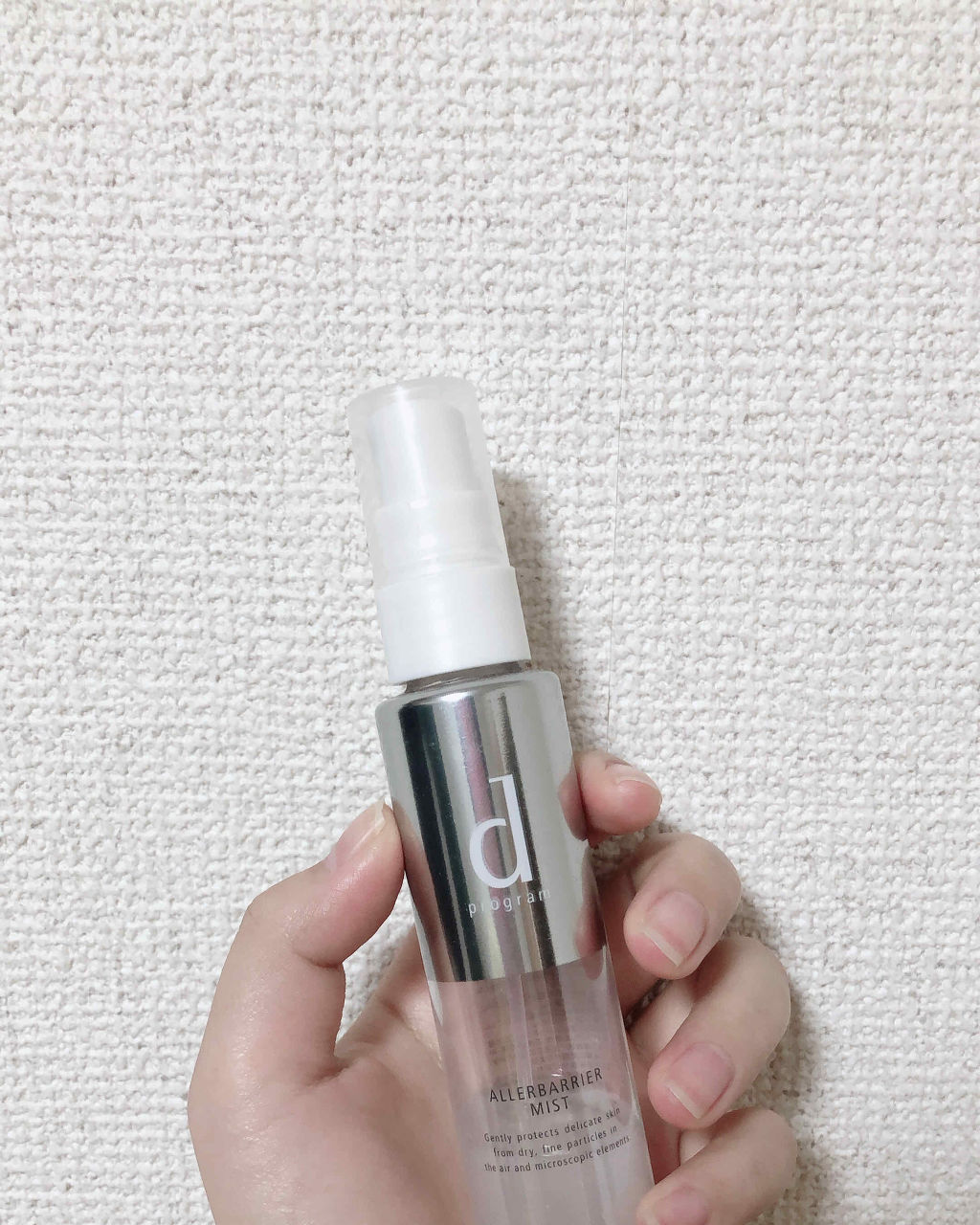 ハトムギ化粧水(ナチュリエ スキンコンディショナー R )/ナチュリエ/化粧水を使ったクチコミ（3枚目）