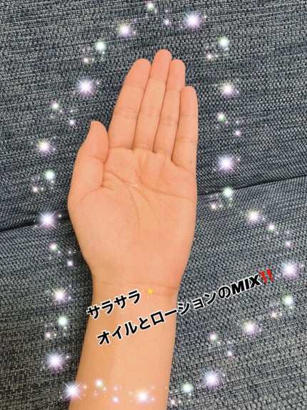 シェイク アンド ストレート ヘアプライマー/スティーブンノル ニューヨーク/ヘアオイルを使ったクチコミ(2枚目)