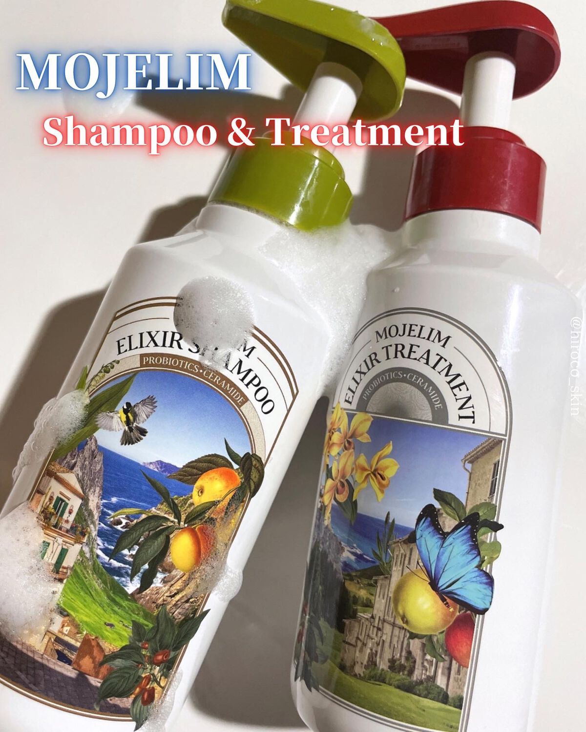 エリクサーシャンプー/トリートメント/MOJELIM/市販シャンプーを使ったクチコミ(1枚目)